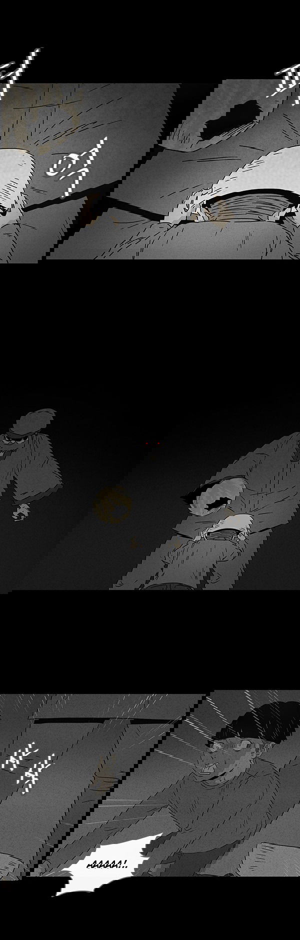 Манга Необычные истории - Глава 42 Страница 10