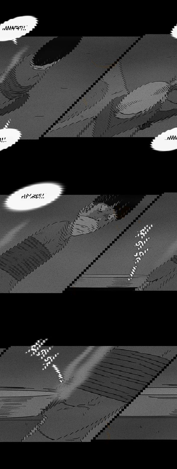 Манга Необычные истории - Глава 41 Страница 12