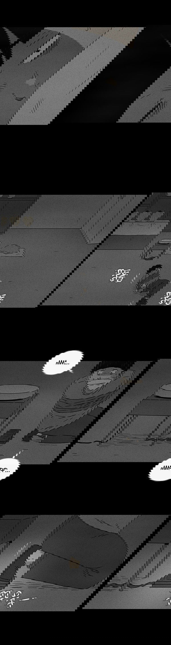 Манга Необычные истории - Глава 41 Страница 10