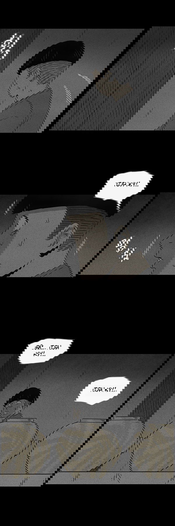 Манга Необычные истории - Глава 41 Страница 14