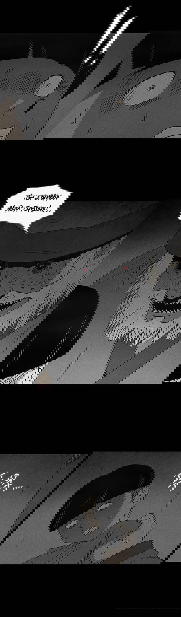 Манга Необычные истории - Глава 40 Страница 13