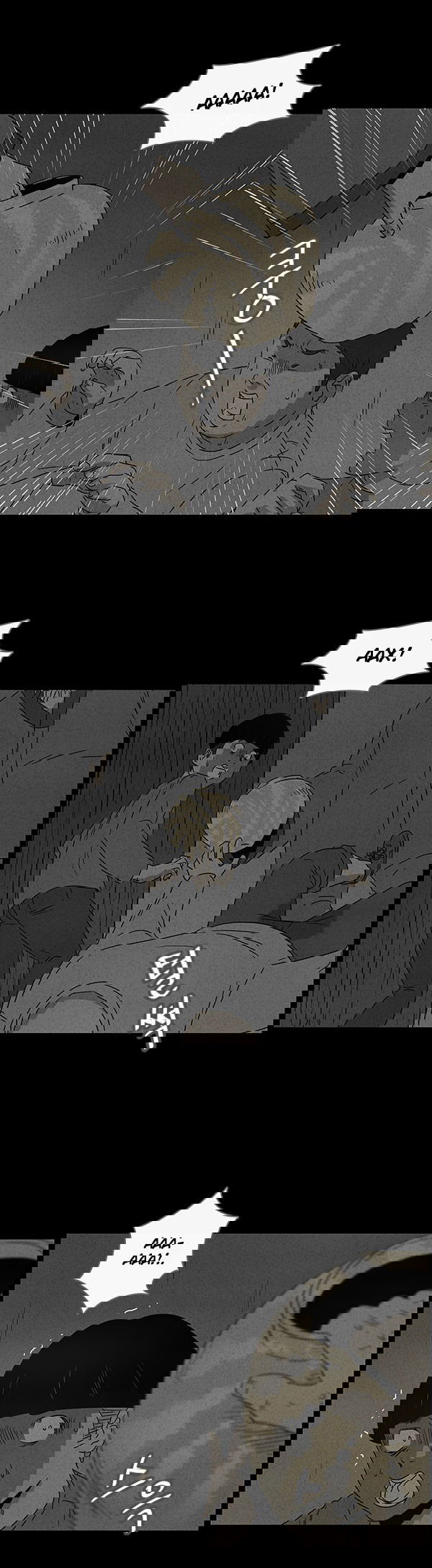 Манга Необычные истории - Глава 40 Страница 10