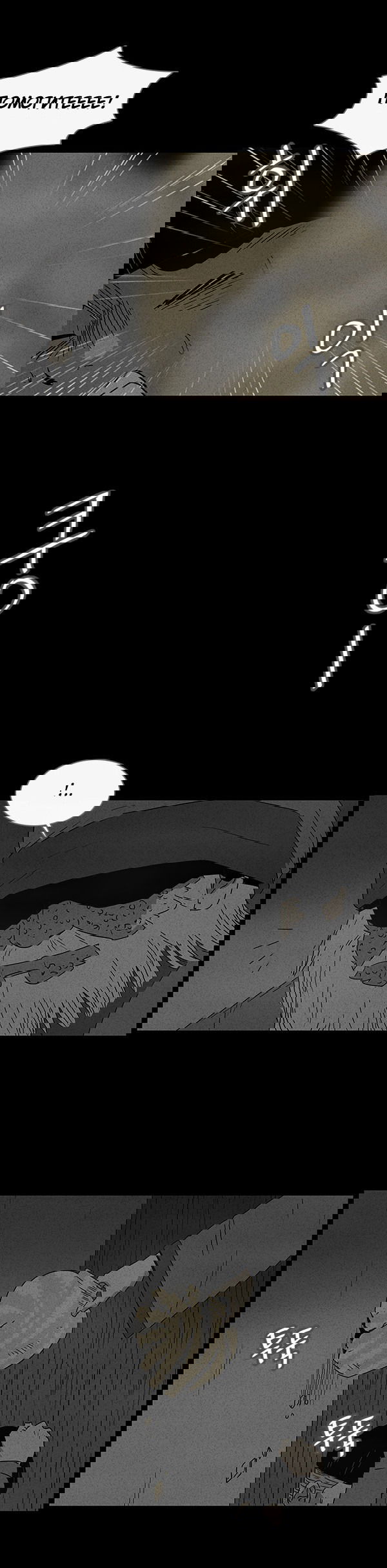 Манга Необычные истории - Глава 40 Страница 11