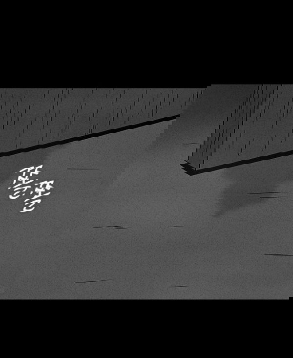 Манга Необычные истории - Глава 40 Страница 7