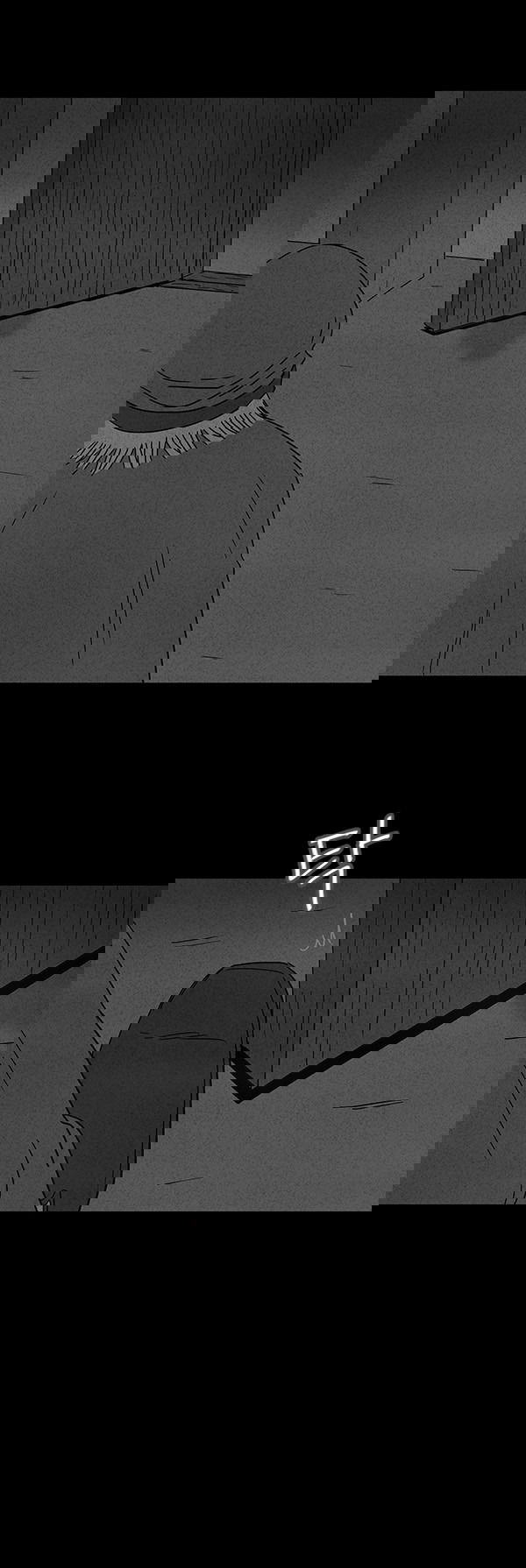 Манга Необычные истории - Глава 40 Страница 8