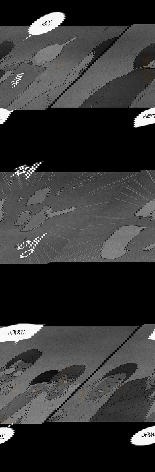 Манга Необычные истории - Глава 39 Страница 8