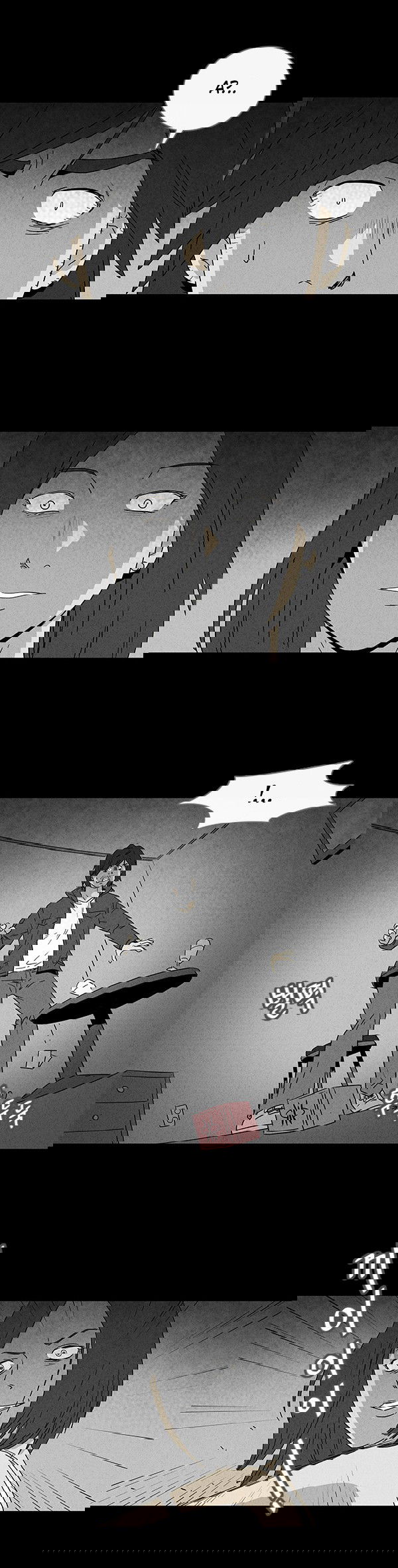 Манга Необычные истории - Глава 38 Страница 12