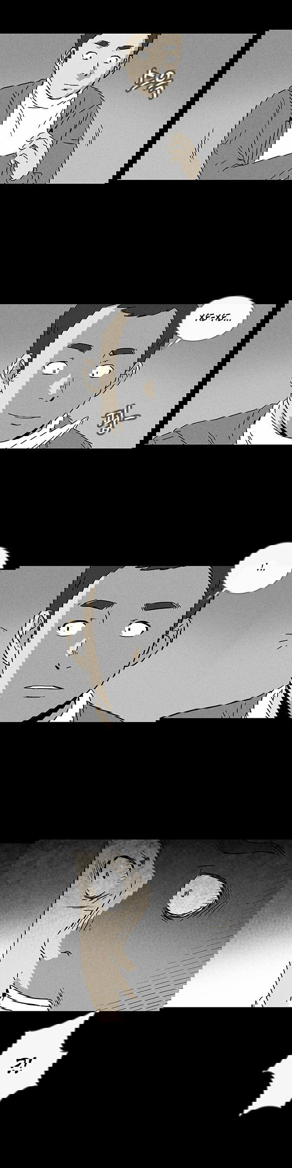 Манга Необычные истории - Глава 38 Страница 3