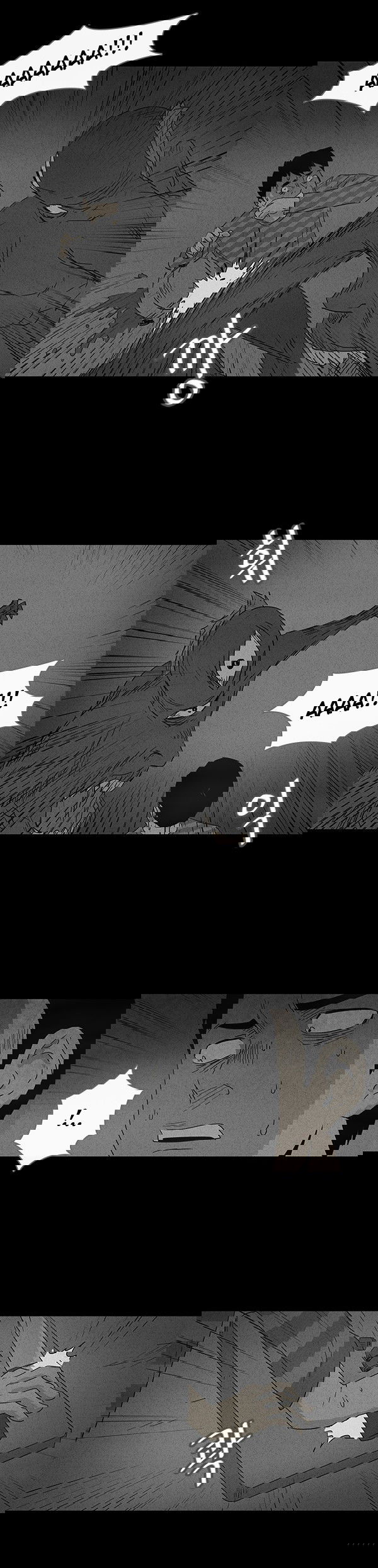 Манга Необычные истории - Глава 33 Страница 10