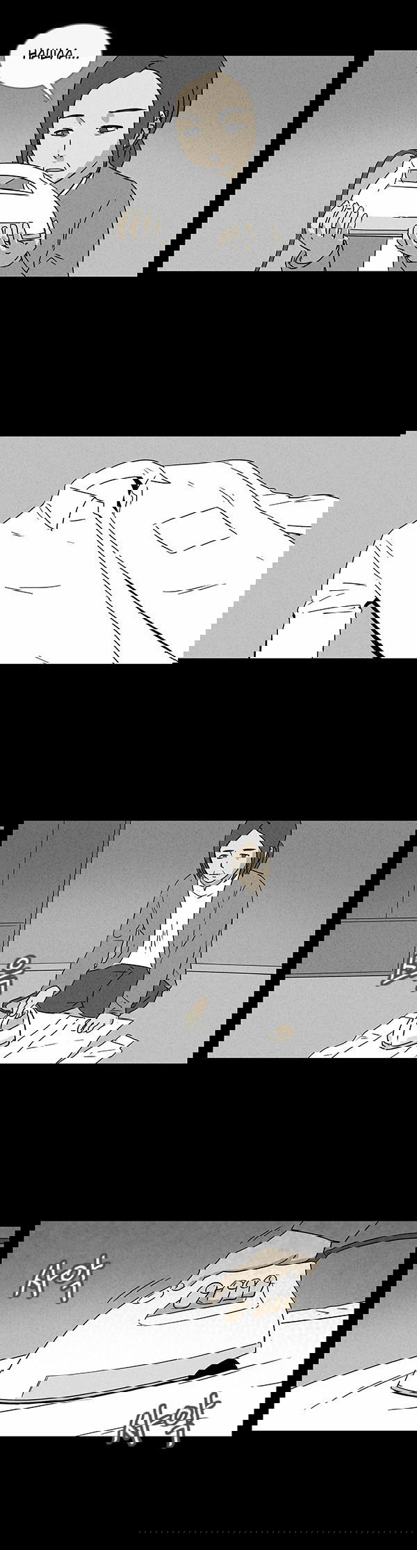 Манга Необычные истории - Глава 31 Страница 15