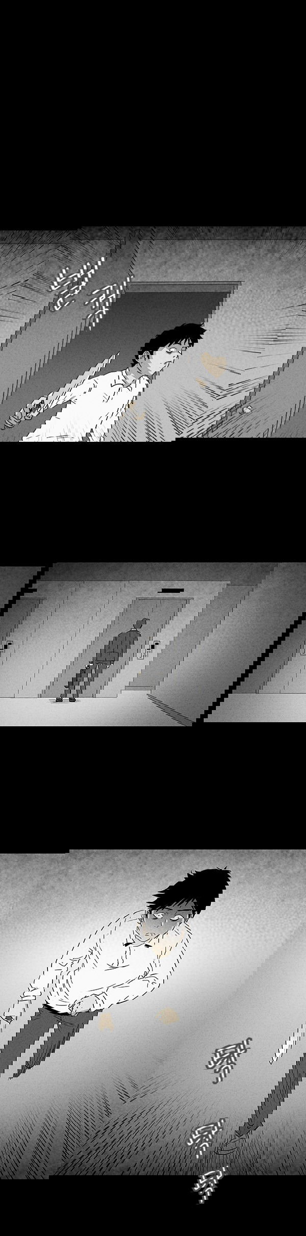 Манга Необычные истории - Глава 25 Страница 10