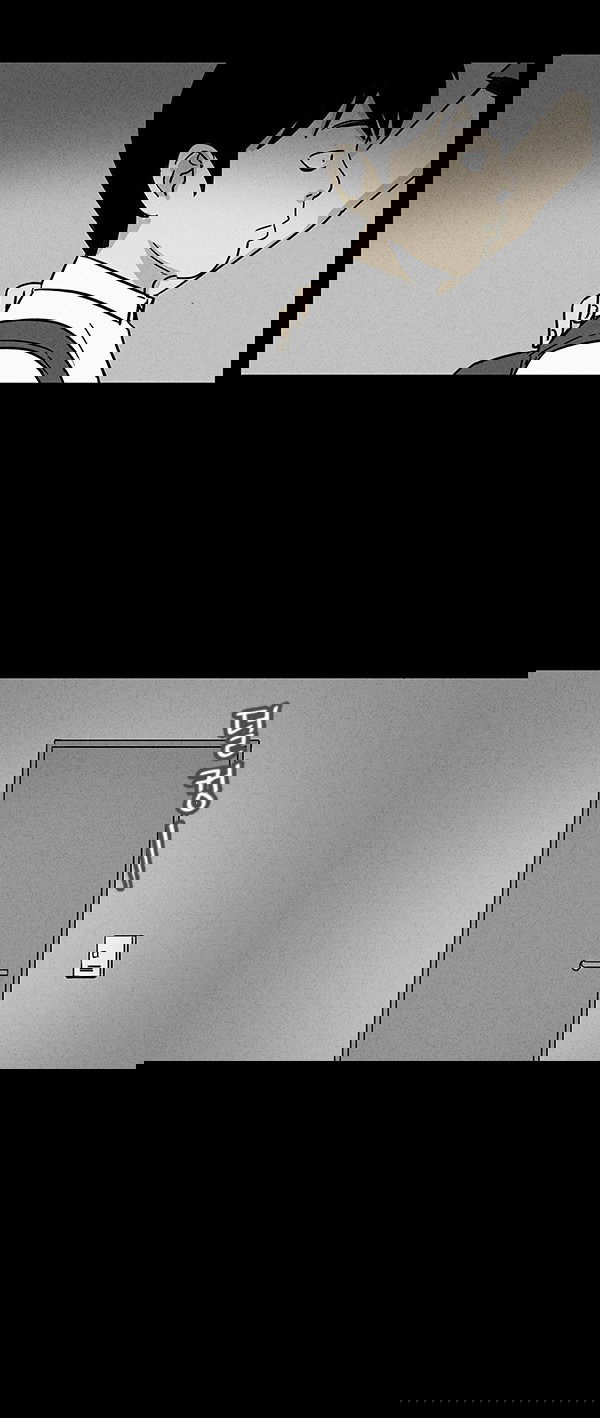 Манга Необычные истории - Глава 25 Страница 9