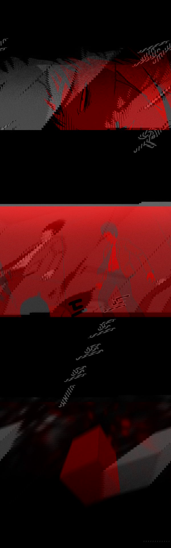 Манга Необычные истории - Глава 24 Страница 15