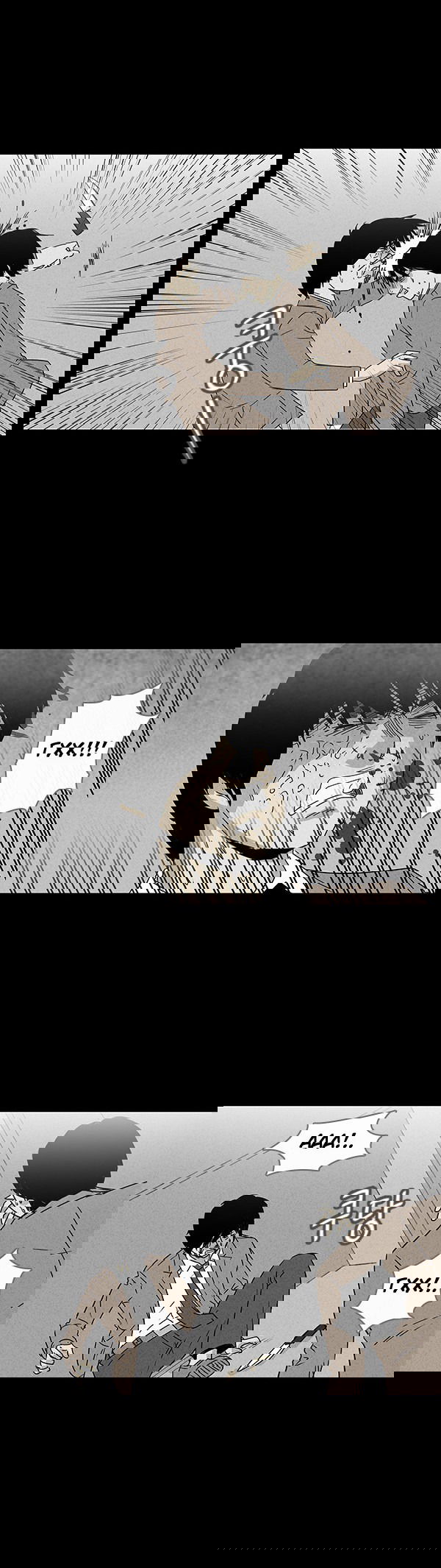 Манга Необычные истории - Глава 24 Страница 2