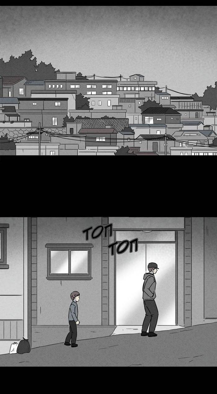 Манга Необычные истории - Глава 242 Страница 10