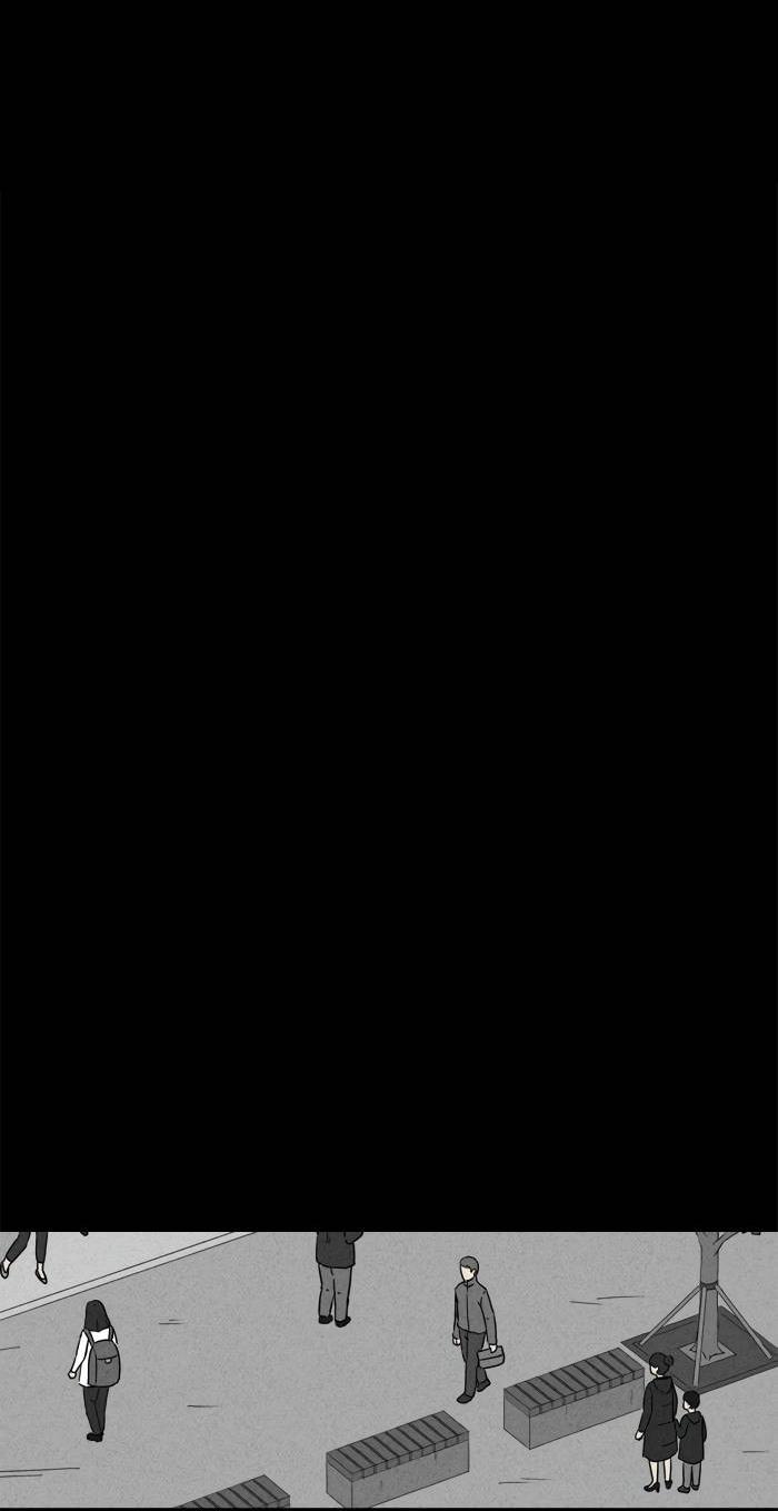 Манга Необычные истории - Глава 244 Страница 11