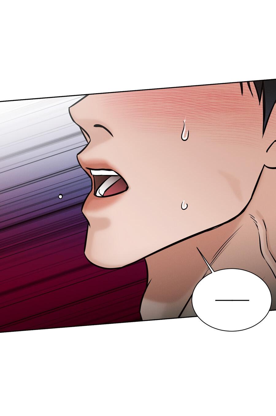 Манга Даже если не любишь меня - Глава 116 Страница 41