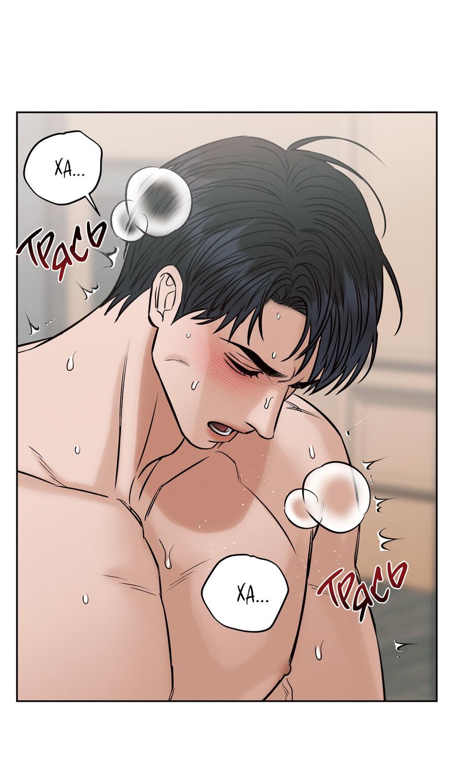 Манга Даже если не любишь меня - Глава 117 Страница 3