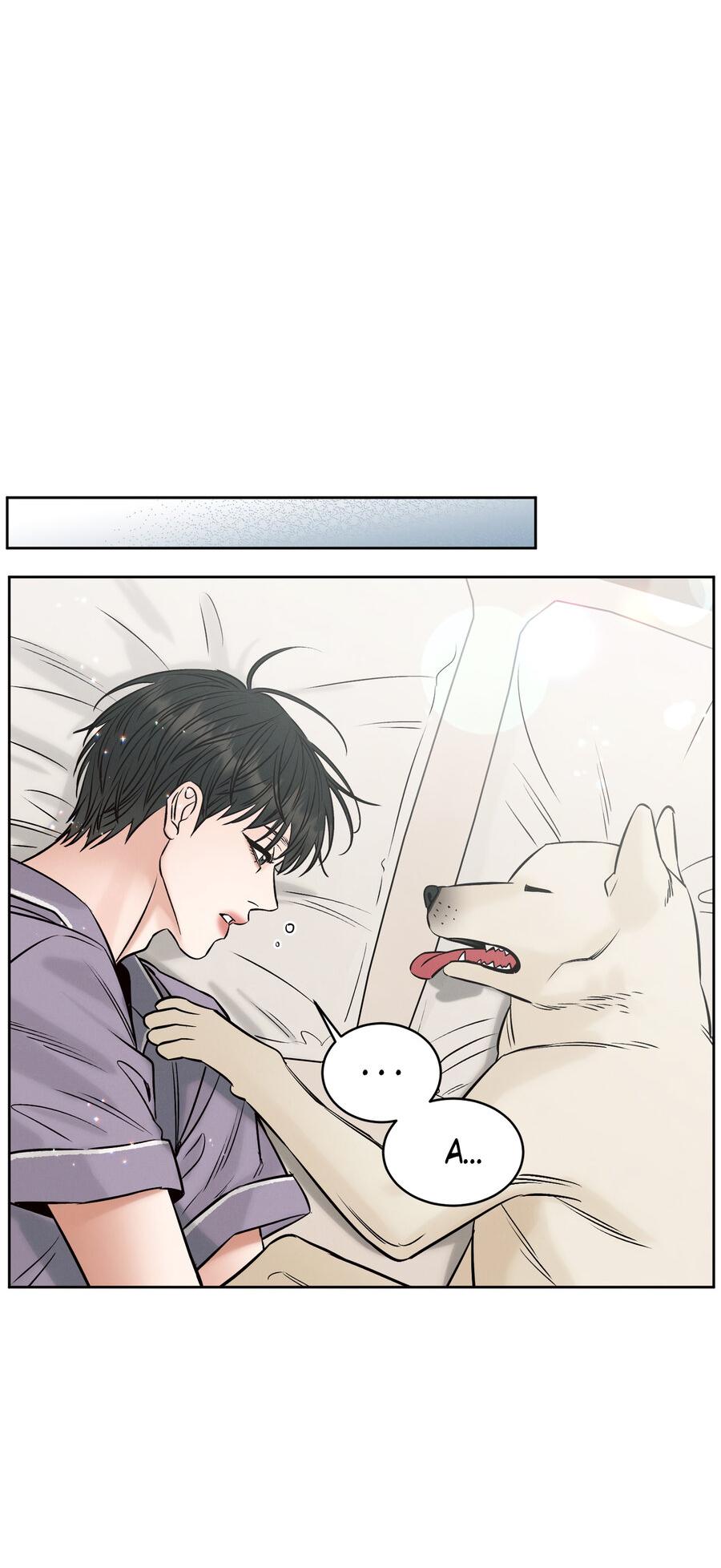 Манга Даже если не любишь меня - Глава 117 Страница 21