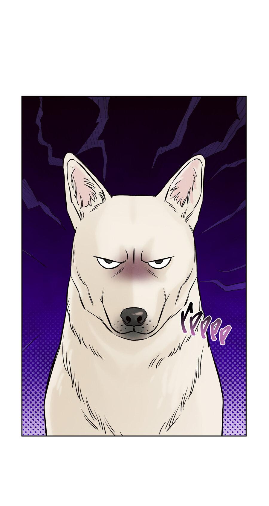 Манга Даже если не любишь меня - Глава 117 Страница 43