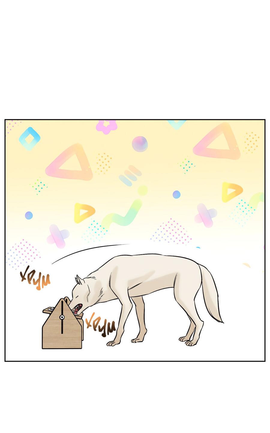 Манга Даже если не любишь меня - Глава 117 Страница 34