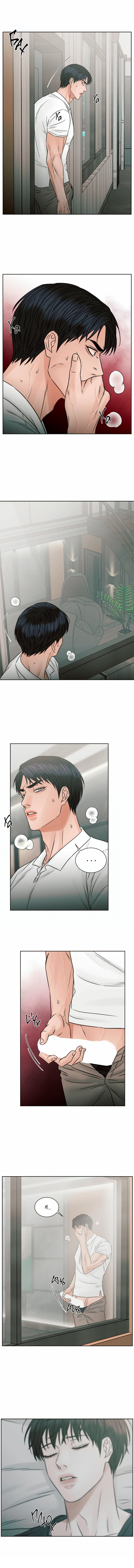 Манга Даже если не любишь меня - Глава 60 Страница 10