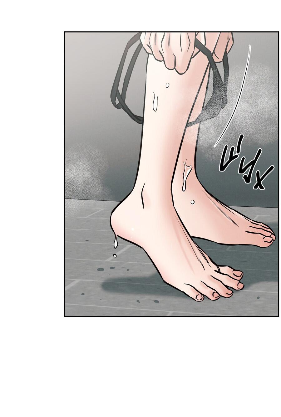 Манга Даже если не любишь меня - Глава 115 Страница 36