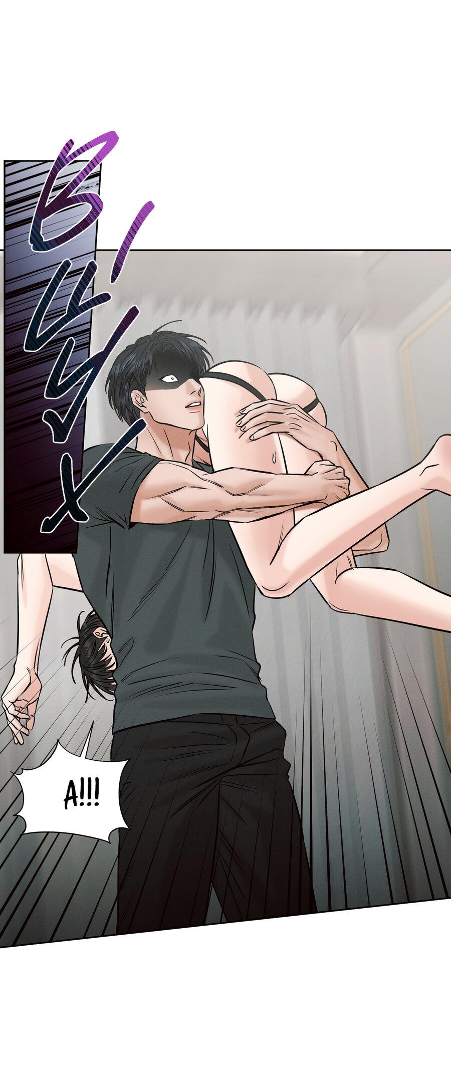 Манга Даже если не любишь меня - Глава 115 Страница 56