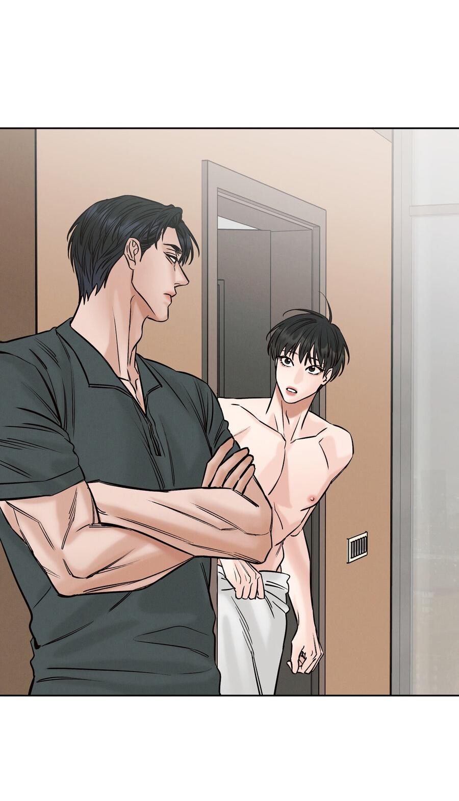 Манга Даже если не любишь меня - Глава 115 Страница 46