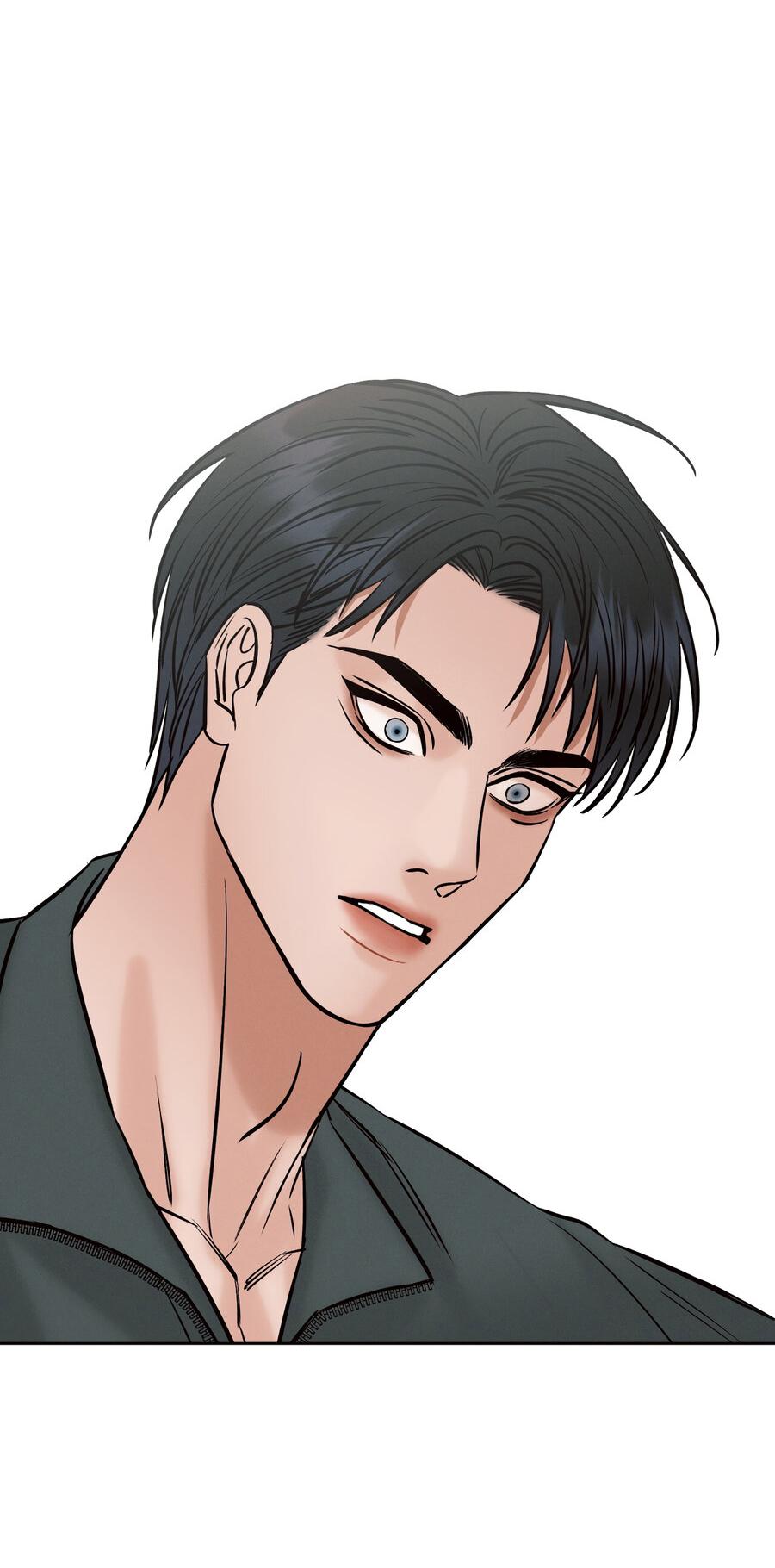 Манга Даже если не любишь меня - Глава 115 Страница 52