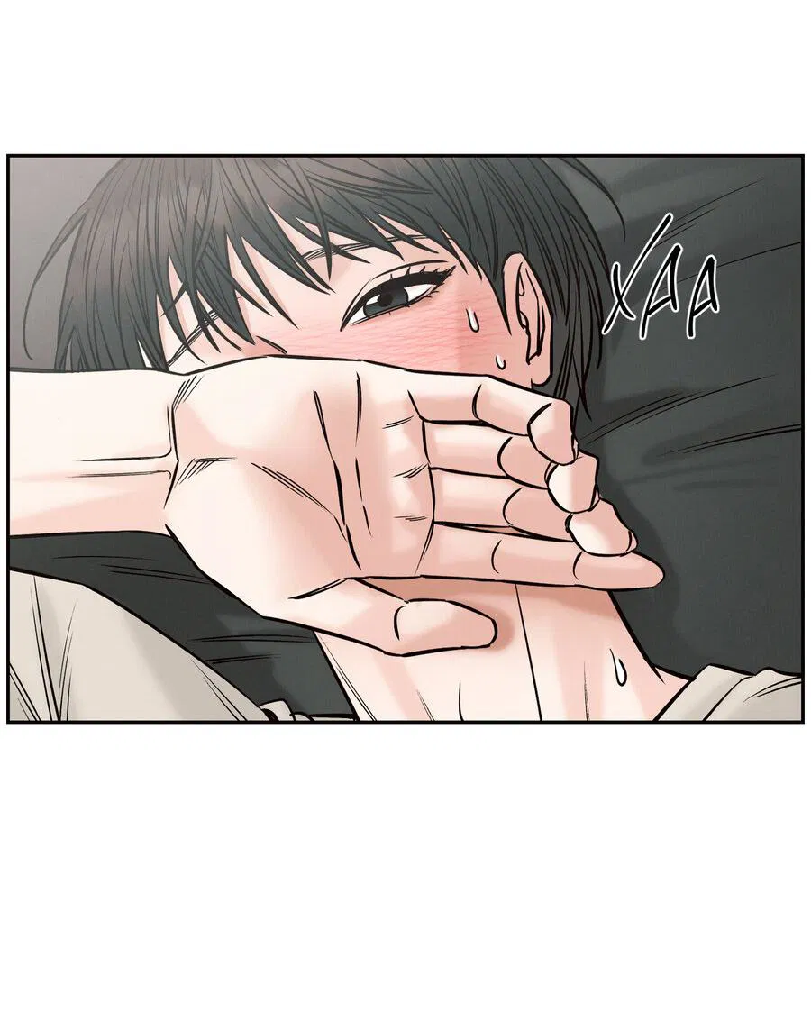 Манга Даже если не любишь меня - Глава 114 Страница 47