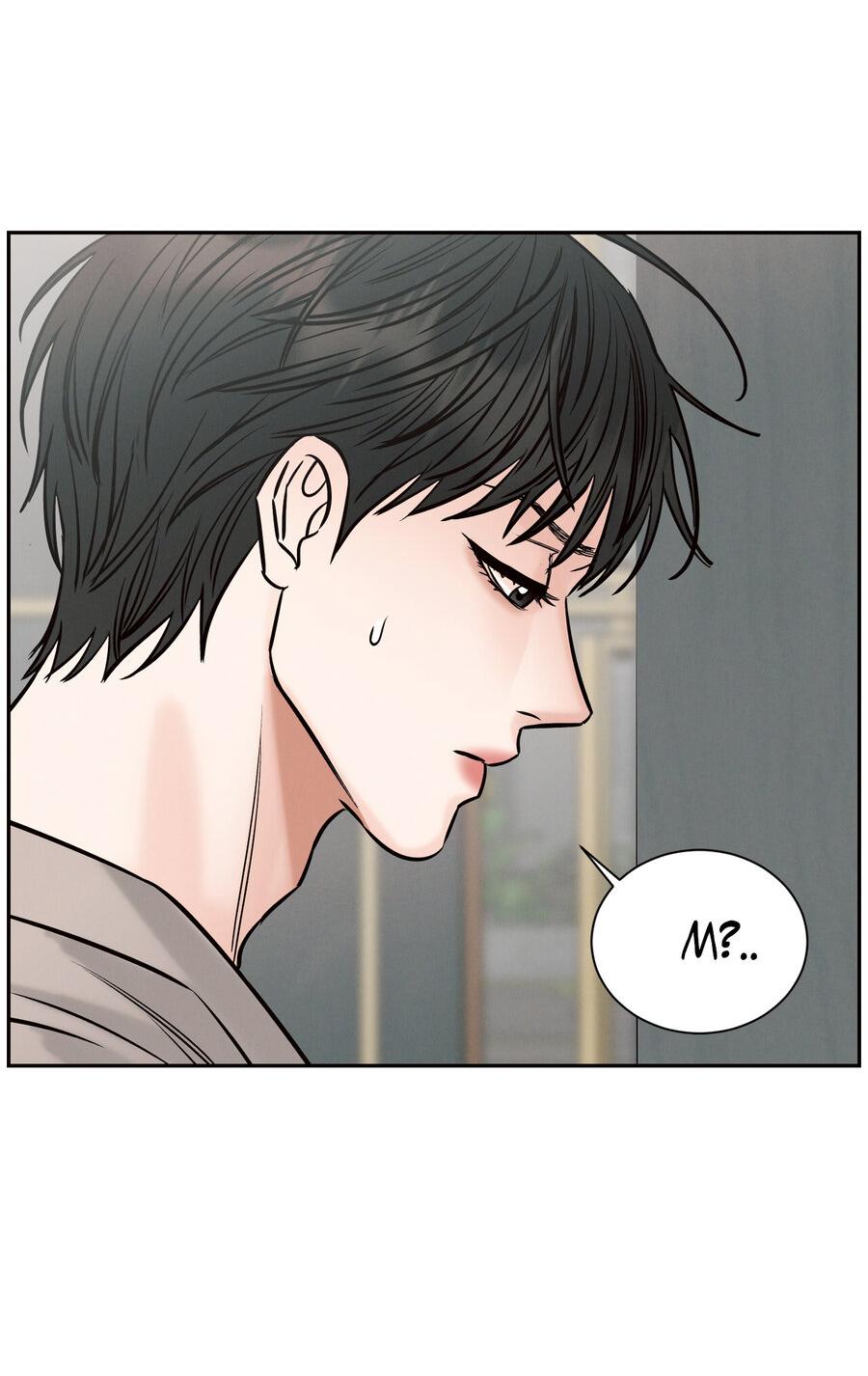 Манга Даже если не любишь меня - Глава 114 Страница 58