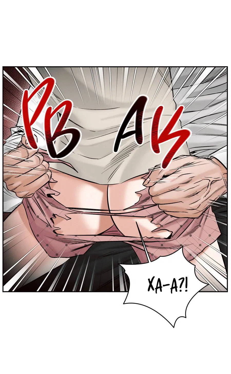 Манга Даже если не любишь меня - Глава 114 Страница 52