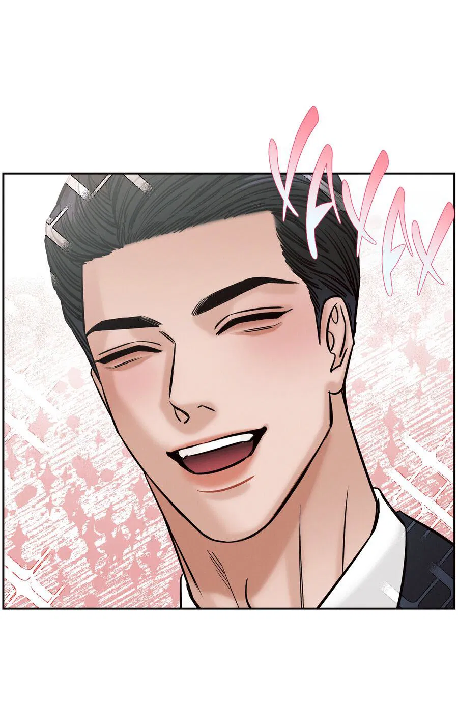 Манга Даже если не любишь меня - Глава 114 Страница 17