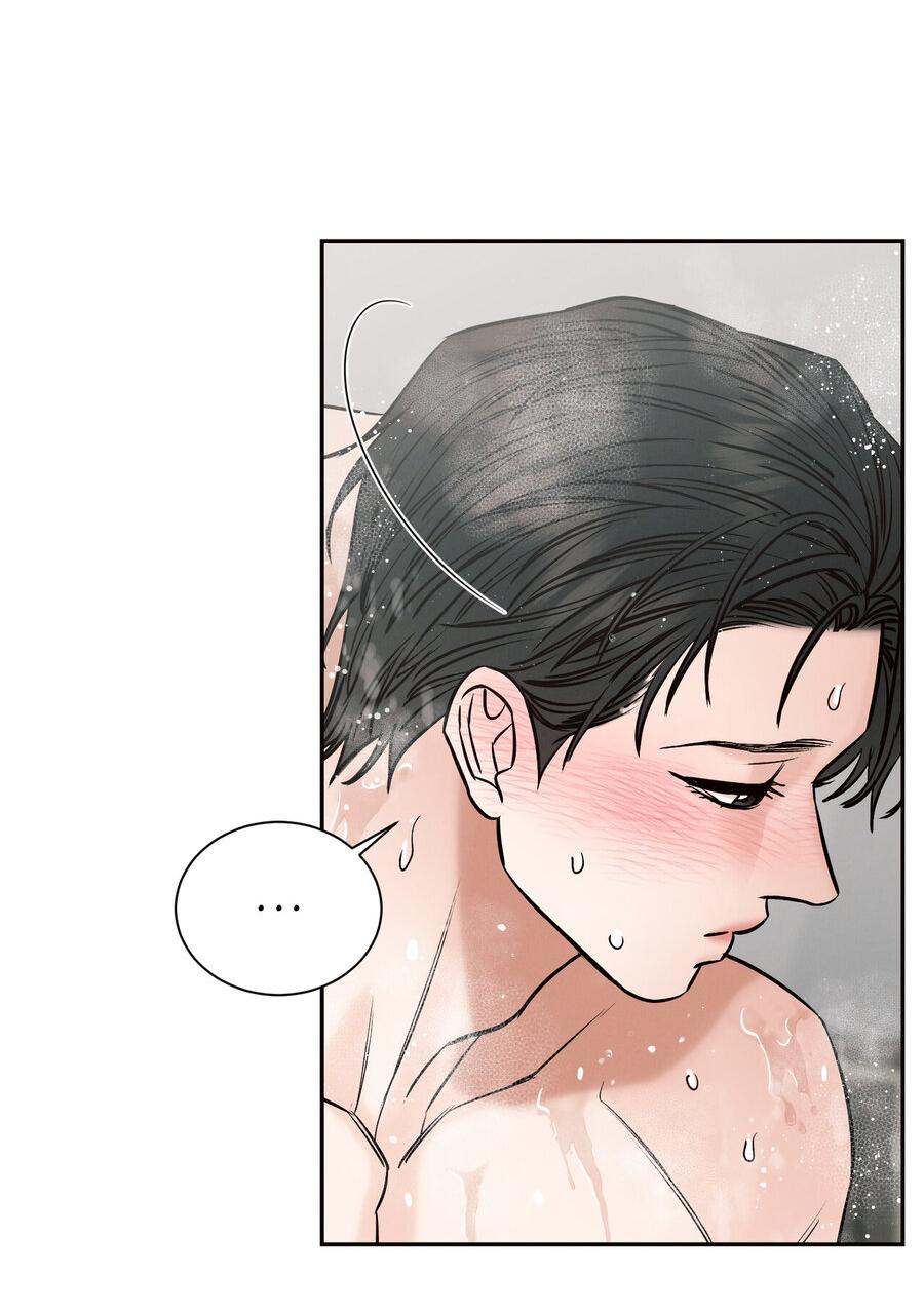 Манга Даже если не любишь меня - Глава 114 Страница 33