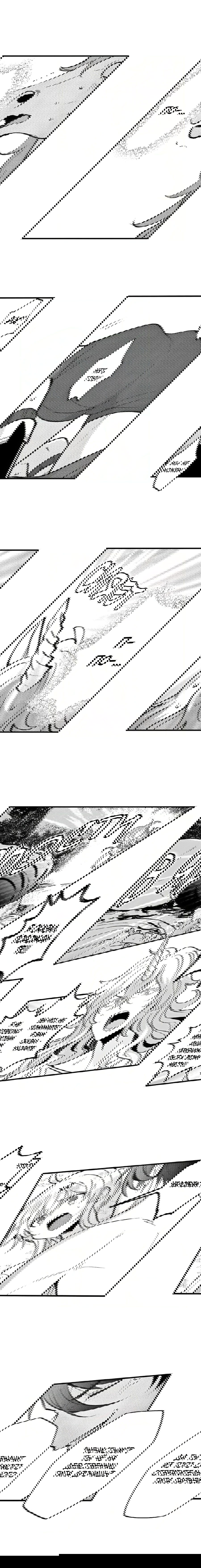 Манга Реинкарнация в Короля демонов Ивлогию - Глава 71 Страница 6