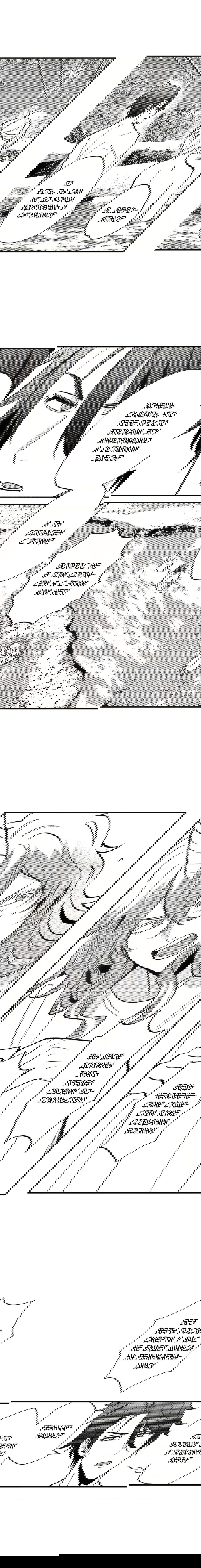 Манга Реинкарнация в Короля демонов Ивлогию - Глава 73 Страница 3