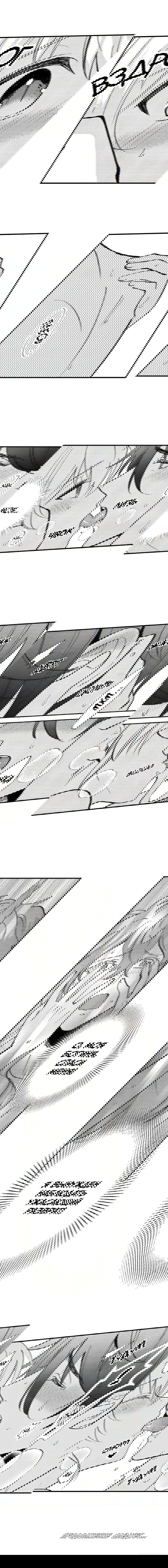 Манга Реинкарнация в Короля демонов Ивлогию - Глава 75 Страница 6