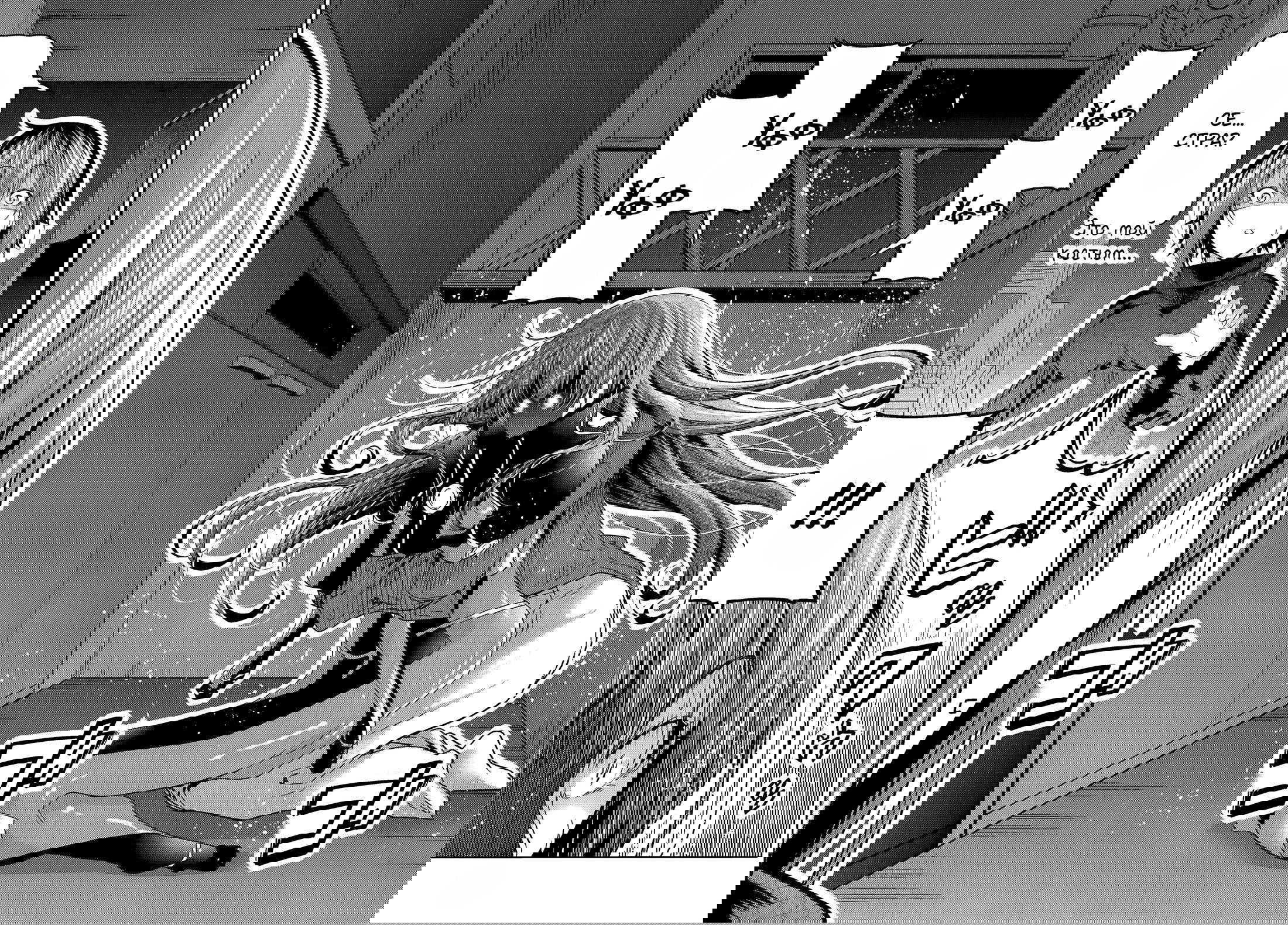 Манга Необъятный океан - Глава 107 Страница 37