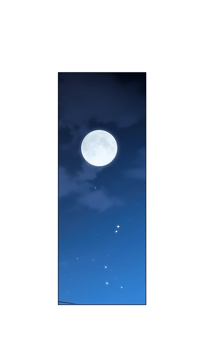 Манга Это моё - Глава 157 Страница 54