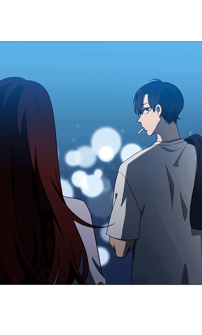 Манга Это моё - Глава 157 Страница 29