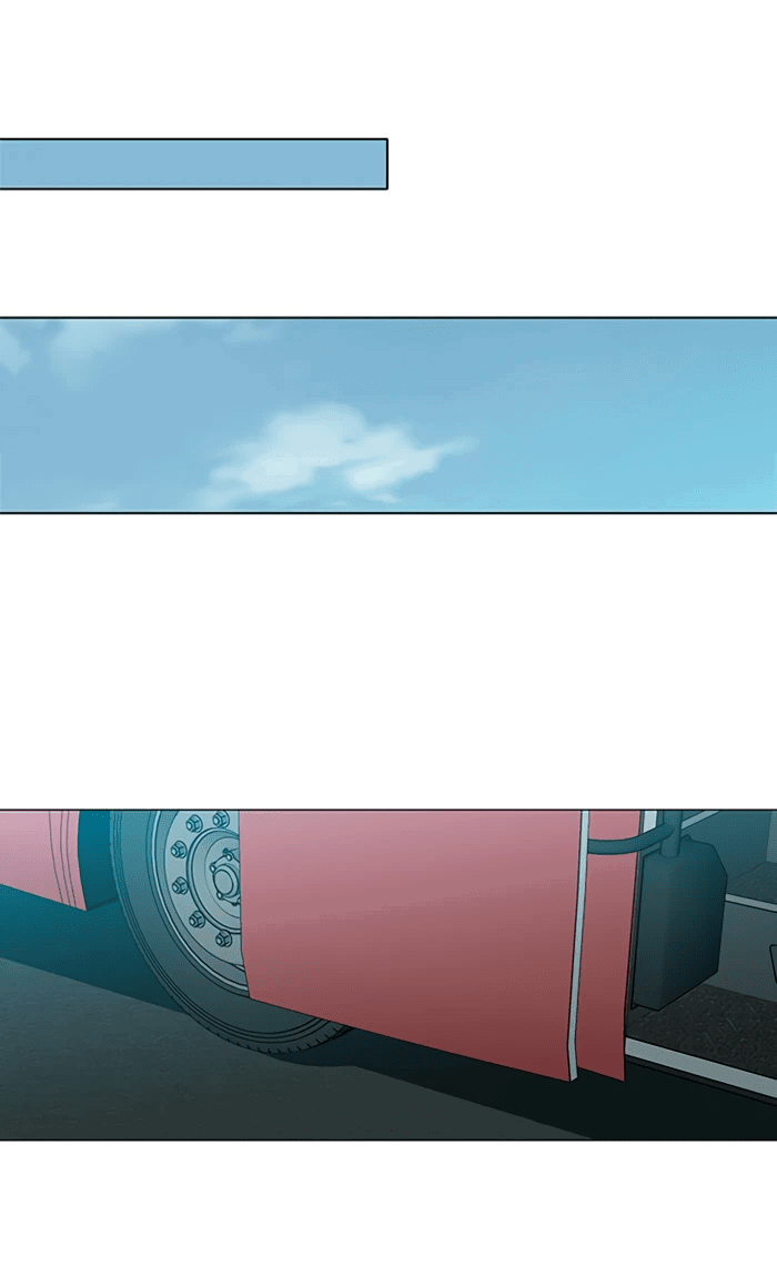 Манга Это моё - Глава 157 Страница 41