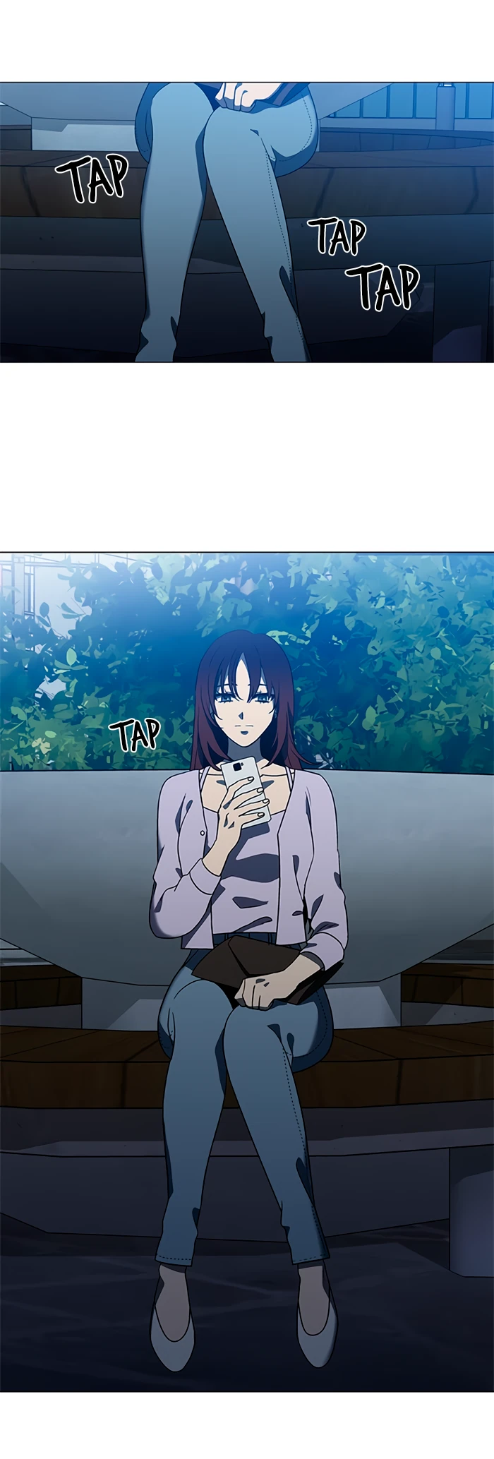 Манга Это моё - Глава 157 Страница 13