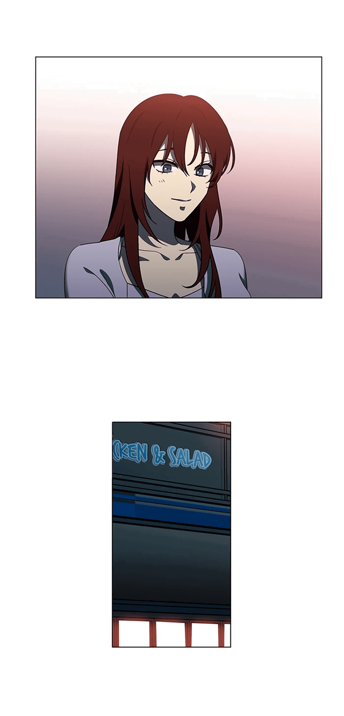 Манга Это моё - Глава 157 Страница 24