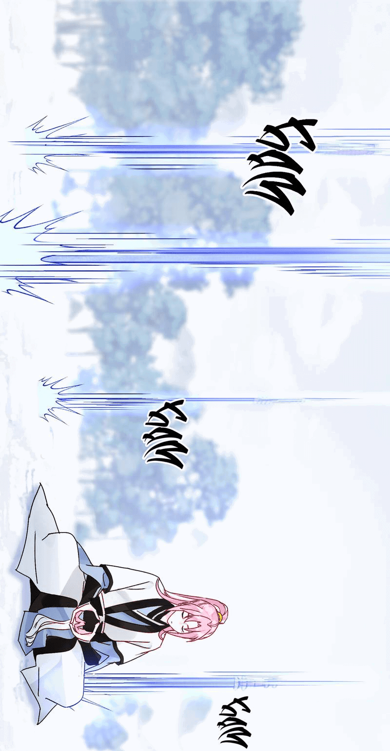 Манга Я хочу стать злодеем - Глава 116 Страница 28