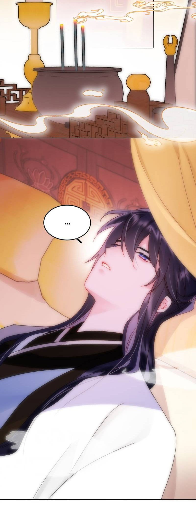 Манга Я хочу стать злодеем - Глава 115 Страница 31