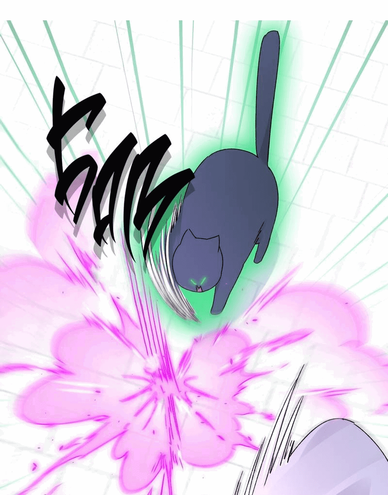 Манга Я хочу стать злодеем - Глава 115 Страница 23