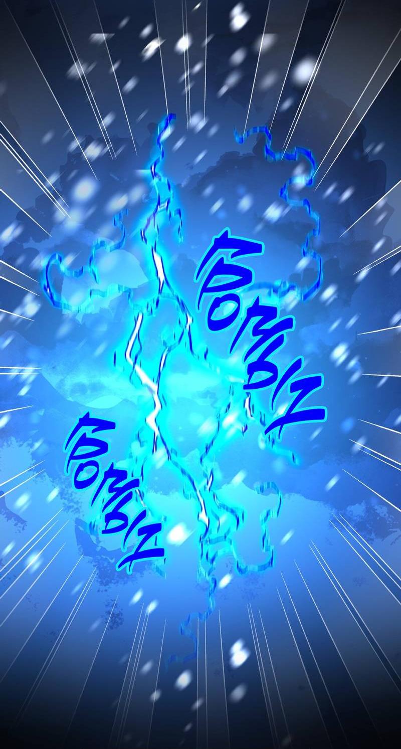 Манга Я хочу стать злодеем - Глава 125 Страница 14