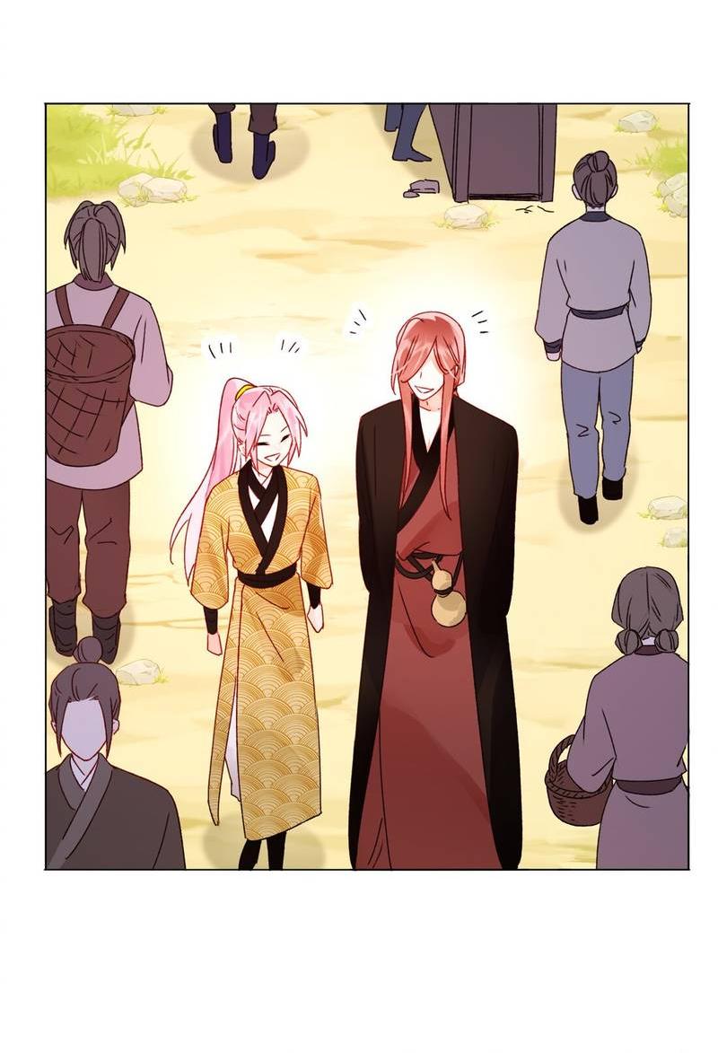 Манга Я хочу стать злодеем - Глава 122 Страница 30