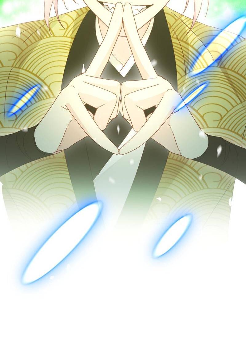 Манга Я хочу стать злодеем - Глава 122 Страница 32